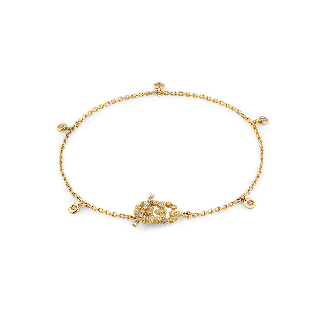 Gucci Running G Bracelet in Yellow Gold